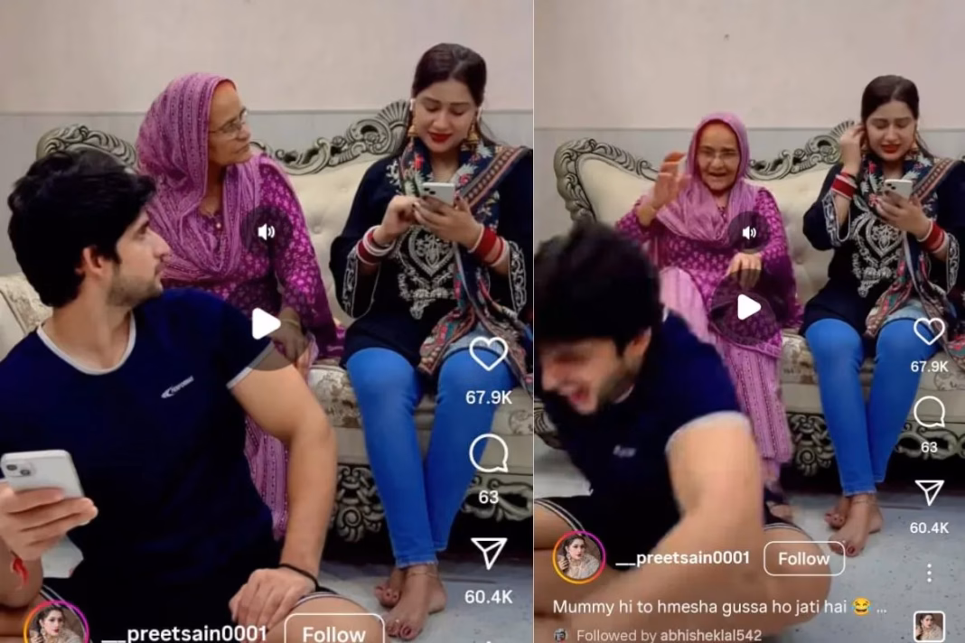 Viral Video