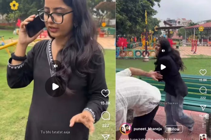 Viral Video