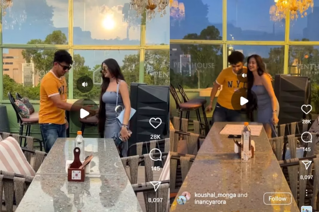 Viral Video