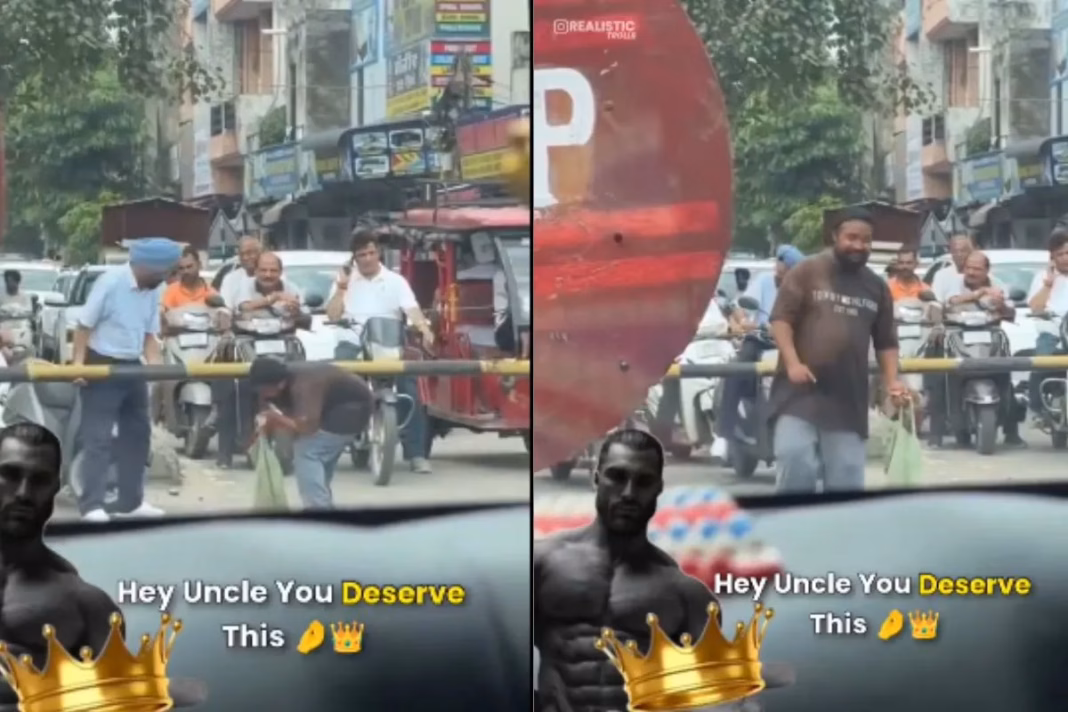 Viral Video