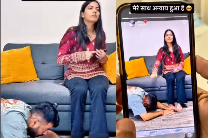 Viral Video