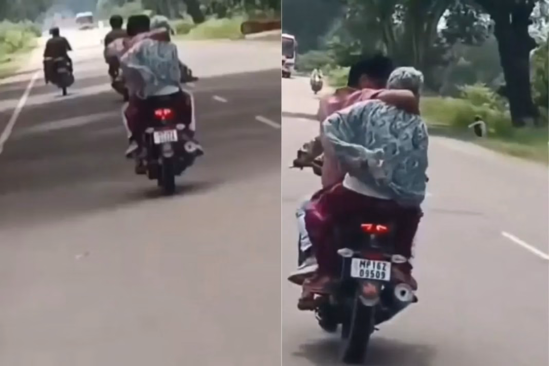 MP Video