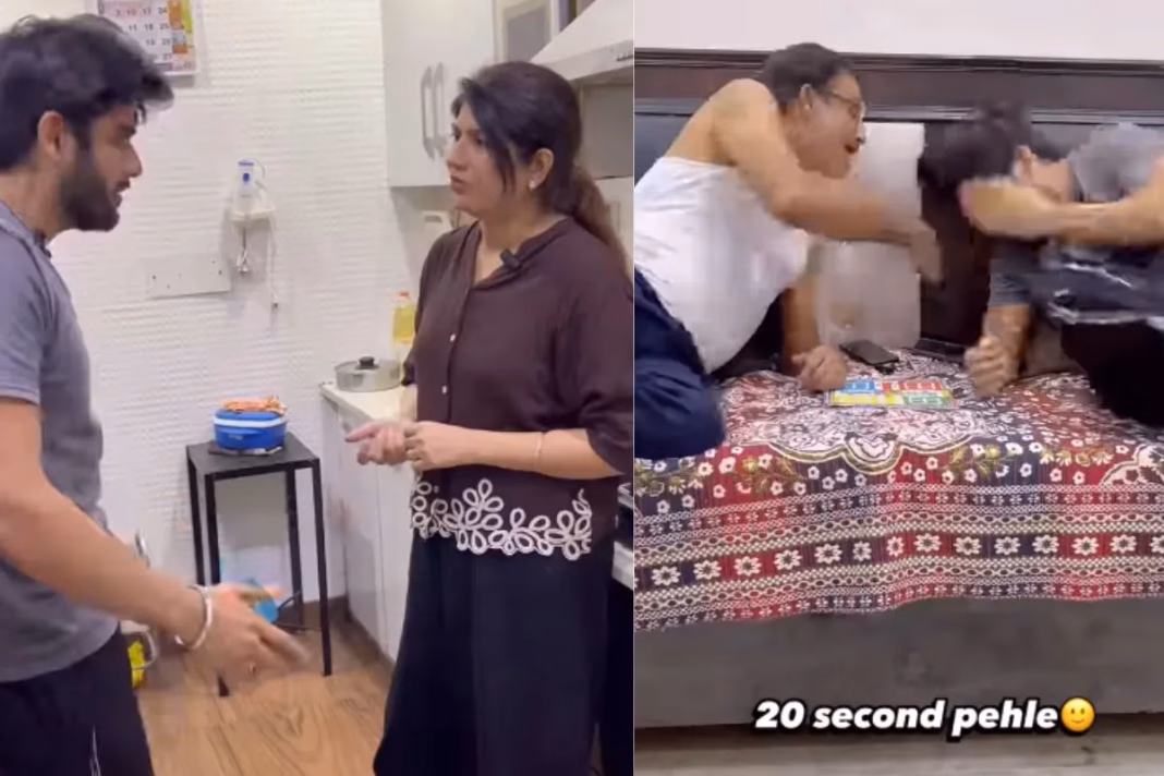 Viral Video