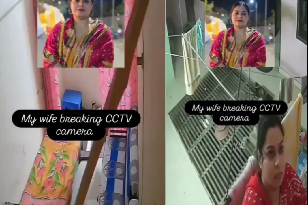 Viral Video