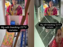 Viral Video