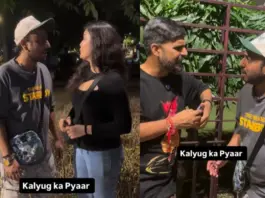 Viral Video