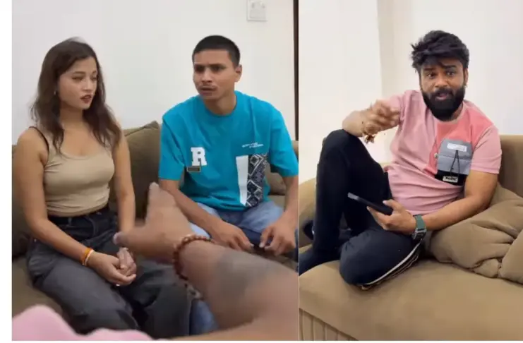 Viral Video
