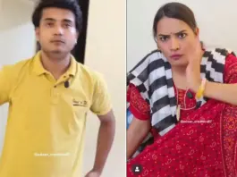 Viral Video