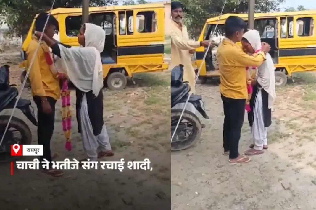 Rampur viral video