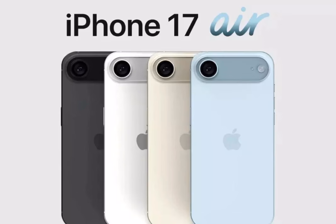 iPhone 17