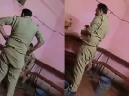 Ambedkar Nagar Shocker
