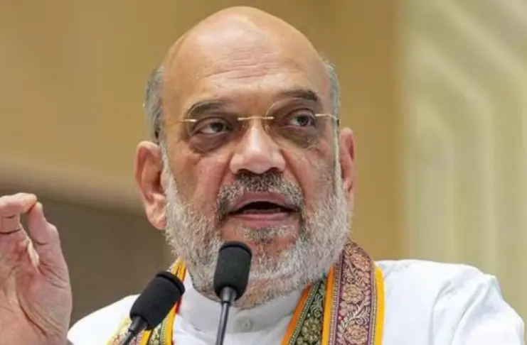 Amit- Shah