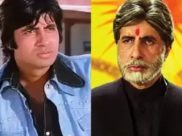 Amitabh Bachchan Birthday