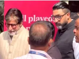 Amitabh Bachchan at Piyush Pandey Funeral