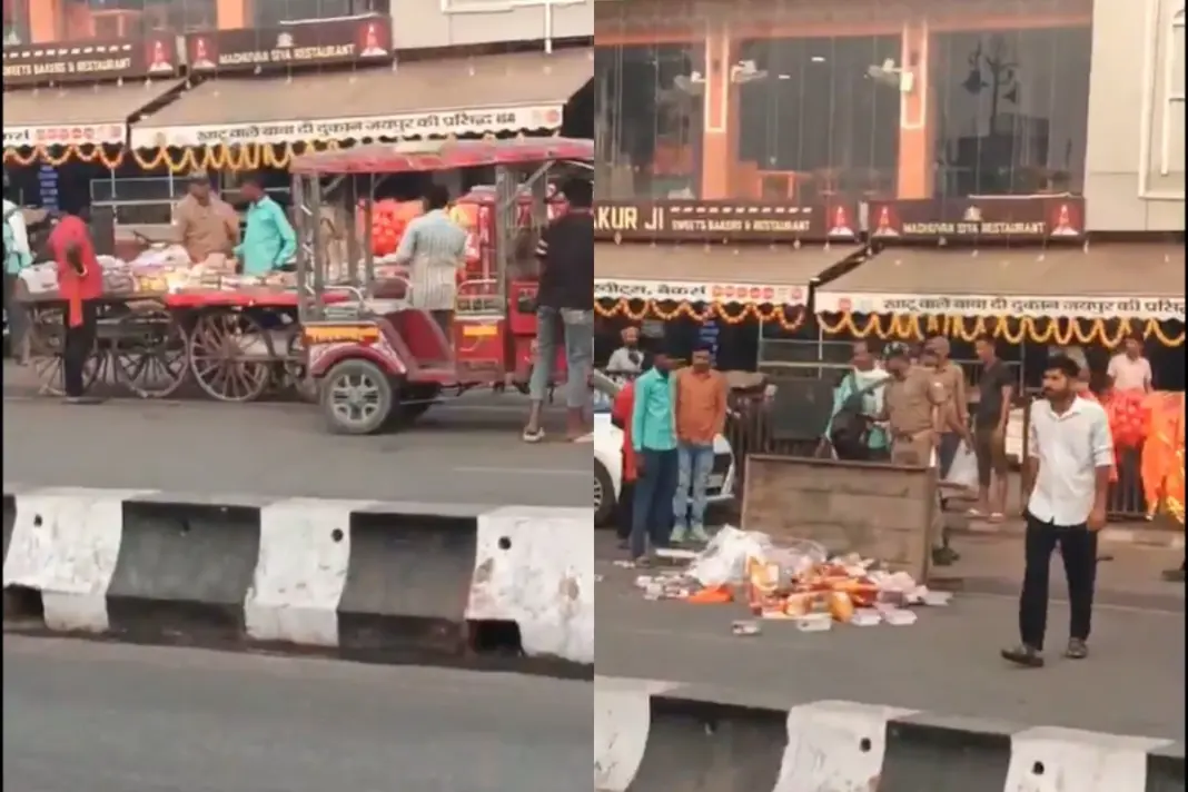 Ayodhya Viral Video