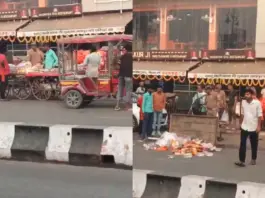Ayodhya Viral Video