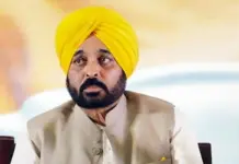 Bhagwant Mann Reviews Preparations for Shaheedi Sabha at Sri Fatehgarh Sahib Bhagwant -Mann