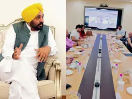 Bhagwant- Mann