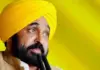 Bhagwant Mann | Special Session of Punjab Assembly Held at Sri Anandpur Sahib Bhagwant- Mann