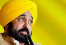 Bhagwant Mann: AAP Punjab Holds Massive Roadshow in Tarn Taran Ahead of Bypoll Bhagwant- Mann