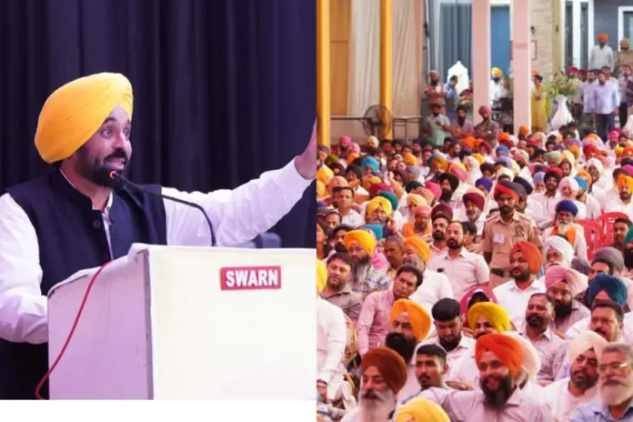 Bhagwant -Mann Bhagwant -Mann