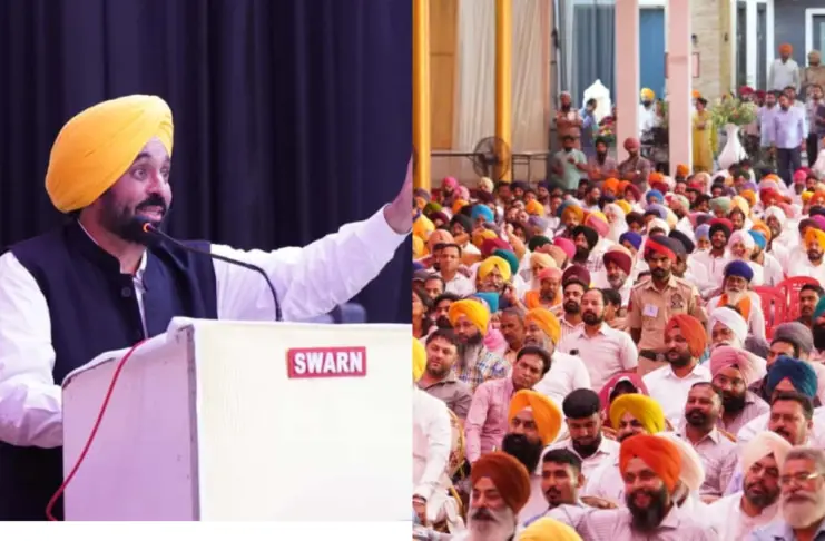 Bhagwant -Mann