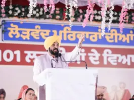 Bhagwant Mann