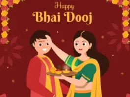 Bhai Dooj 2025
