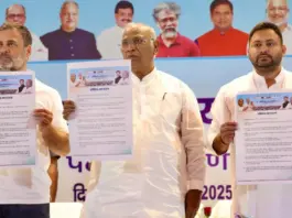 Bihar- Assembly- Election- 2025