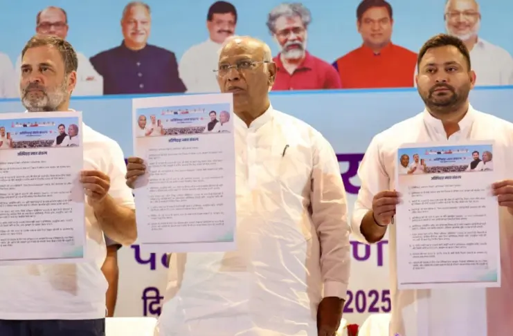 Bihar- Assembly- Election- 2025