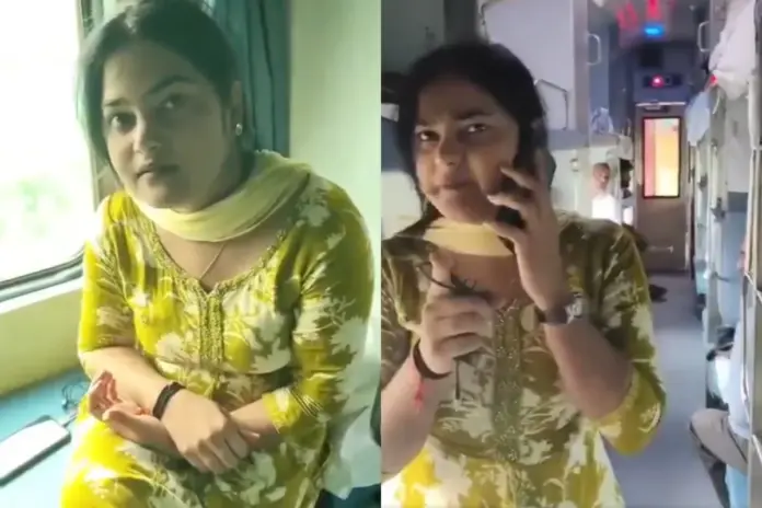 Bihar Viral Video