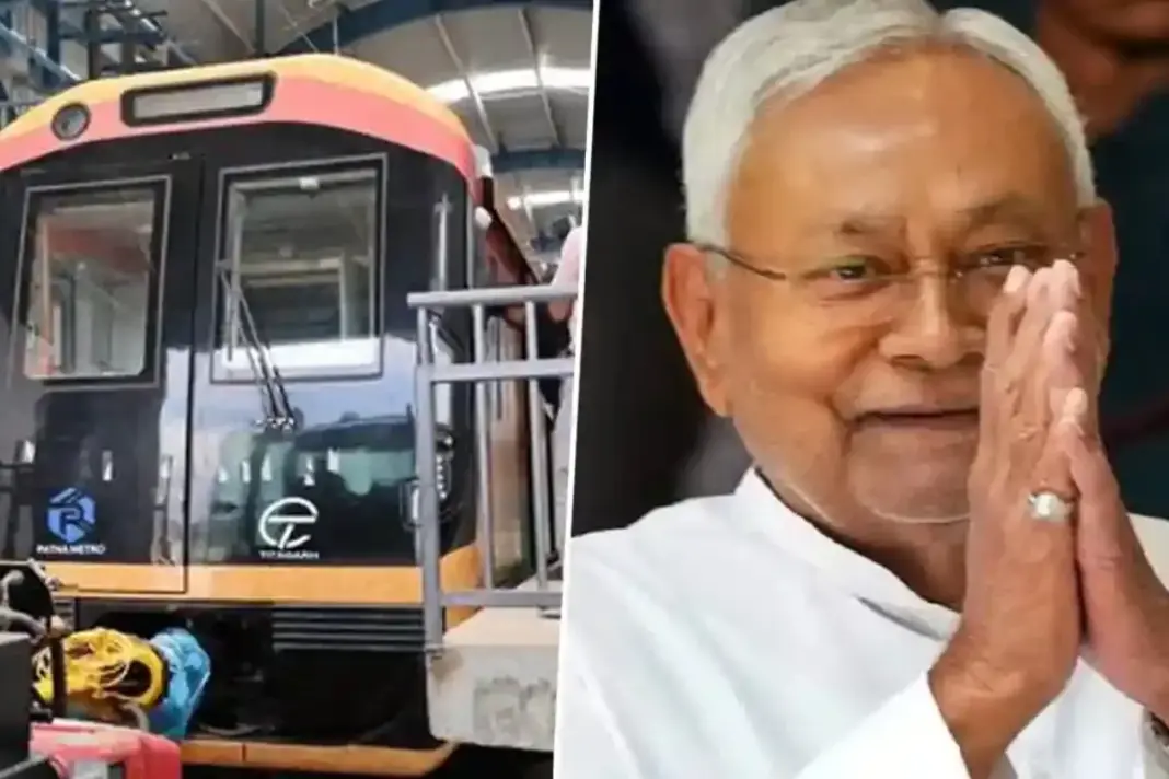 Bihar Viral Video