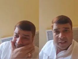 Bihar Viral Video