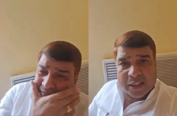 Bihar Viral Video