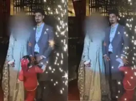 Bride Groom Viral Video