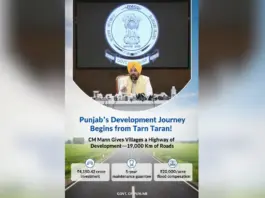 CM Bhagwant Mann