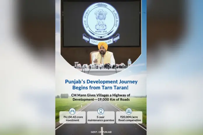 CM Bhagwant Mann