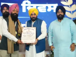 CM Bhagwant Mann