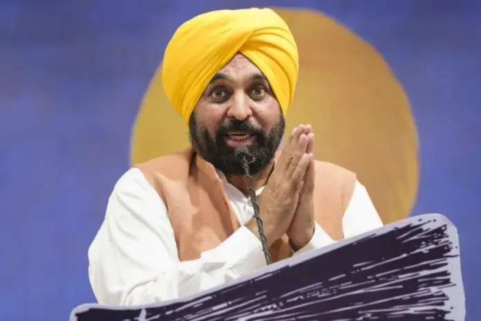 CM-Bhagwant-Mann