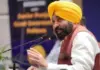 Bhagwant Mann Pays Tribute on 350th Shaheedi Diwas of Bhai Diala Ji, Bhai Mati Das Ji and Bhai Sati Das Ji CM Bhagwant Mann