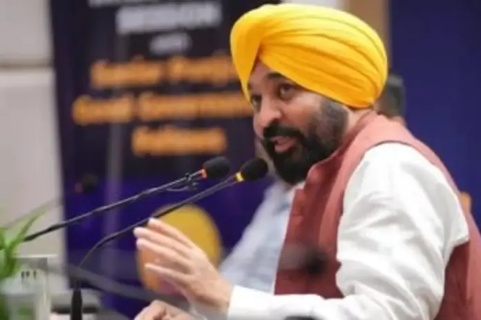 CM Bhagwant Mann CM Bhagwant Mann