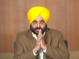 CM Bhagwant Mann
