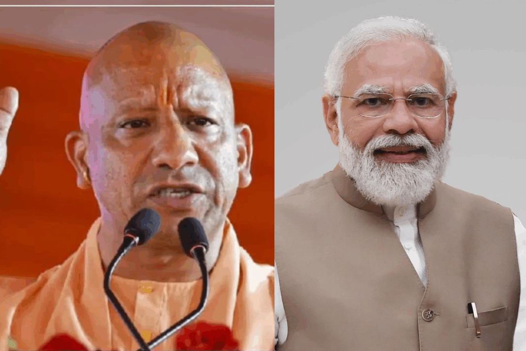 CM- Yogi- Adityanath CM- Yogi- Adityanath