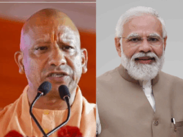 CM- Yogi- Adityanath