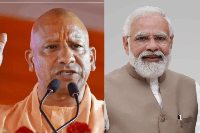 CM- Yogi- Adityanath CM- Yogi- Adityanath
