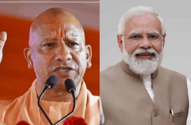 CM- Yogi- Adityanath