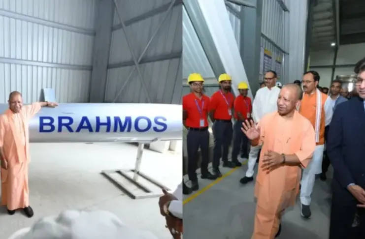 CM -Yogi- Adityanath