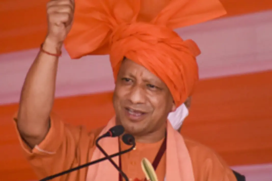 CM- Yogi -Adityanath