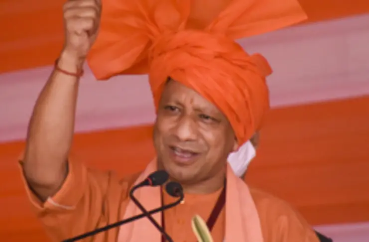 CM- Yogi -Adityanath