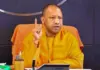 CM Yogi Adityanath Government’s Big Gift to Sugarcane Farmers CM- Yogi- Adityanath